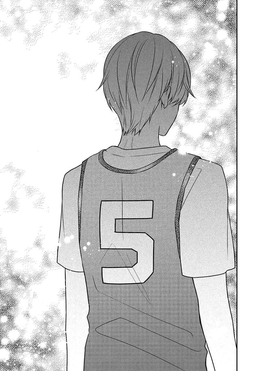 Page 33 Chapter 4 I Will Hate You,  Sayama-kun!