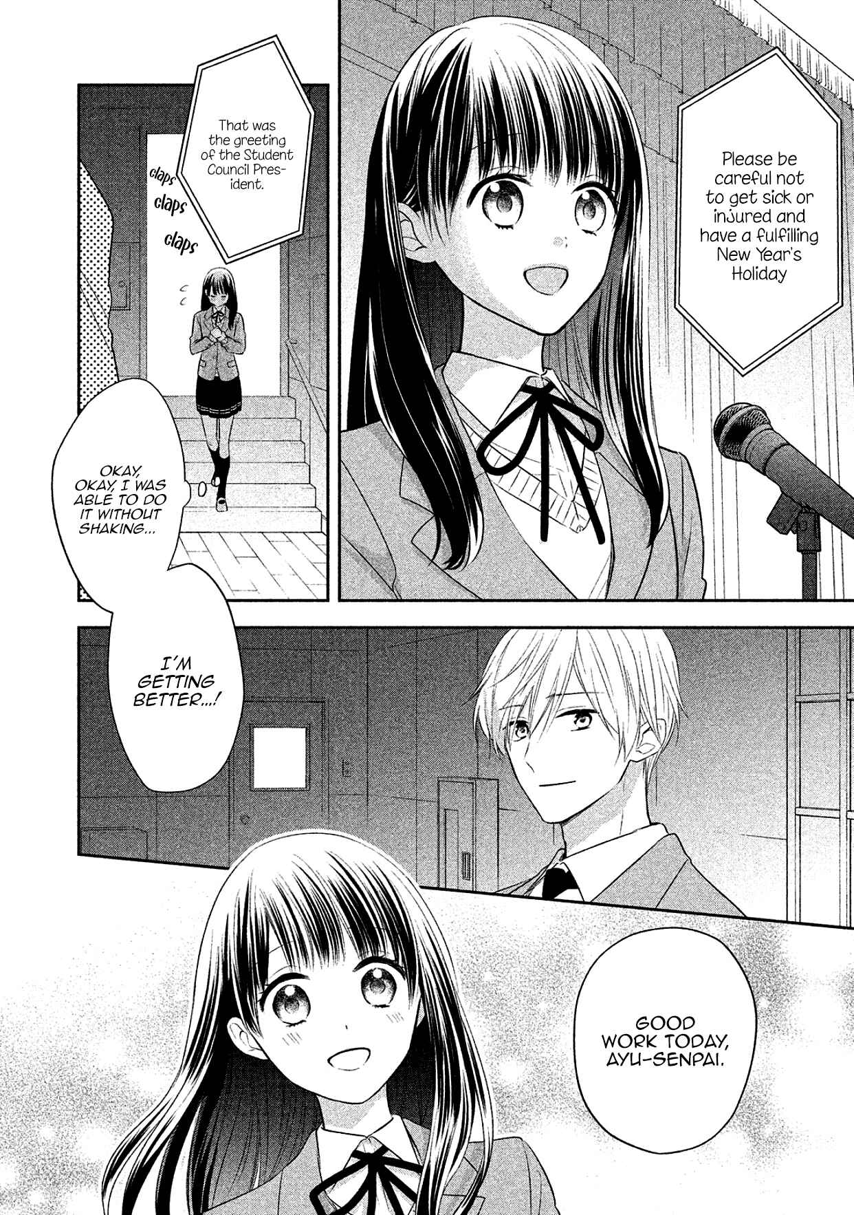 Page 11 Chapter 12 I Will Hate You,  Sayama-kun!