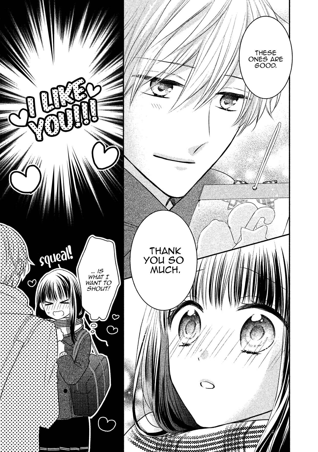 Page 16 Chapter 12 I Will Hate You,  Sayama-kun!