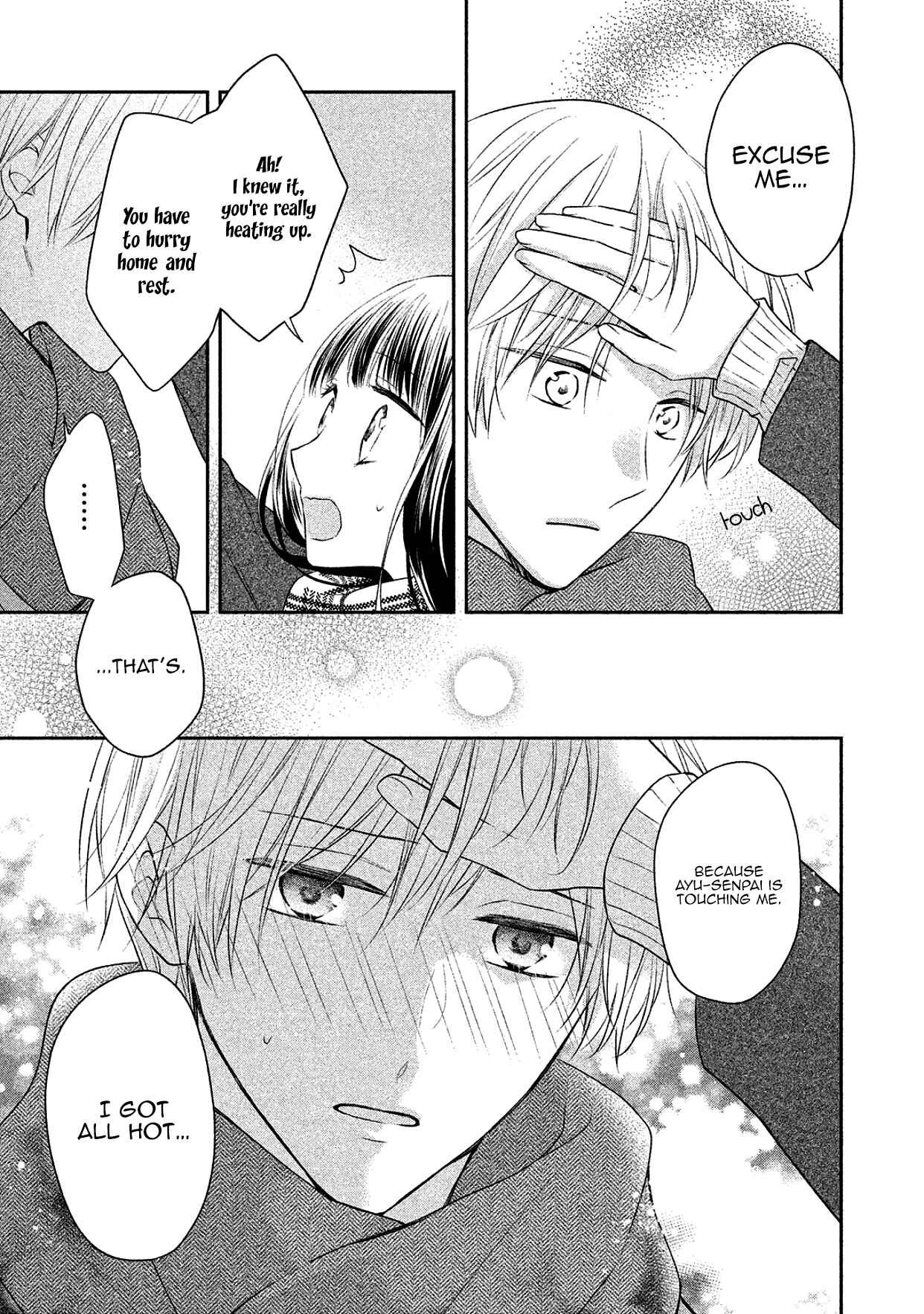 Page 18 Chapter 12 I Will Hate You,  Sayama-kun!