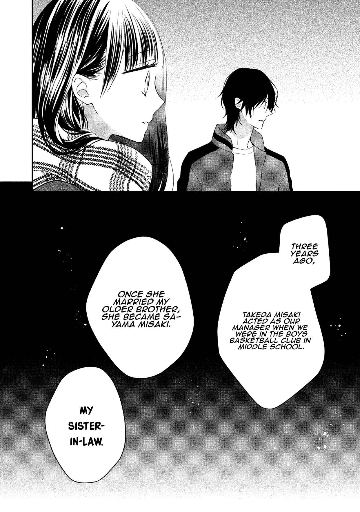 Page 33 Chapter 12 I Will Hate You,  Sayama-kun!