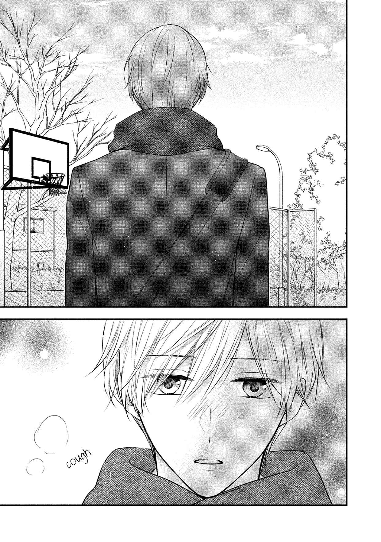 Page 6 Chapter 12 I Will Hate You,  Sayama-kun!