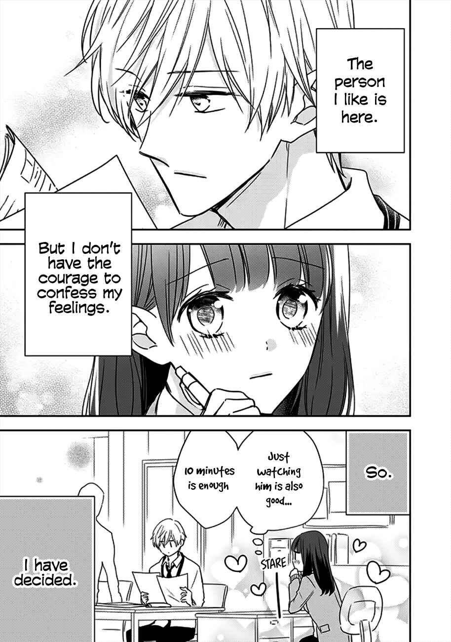 Page 2 Chapter 10.6 I Will Hate You,  Sayama-kun!