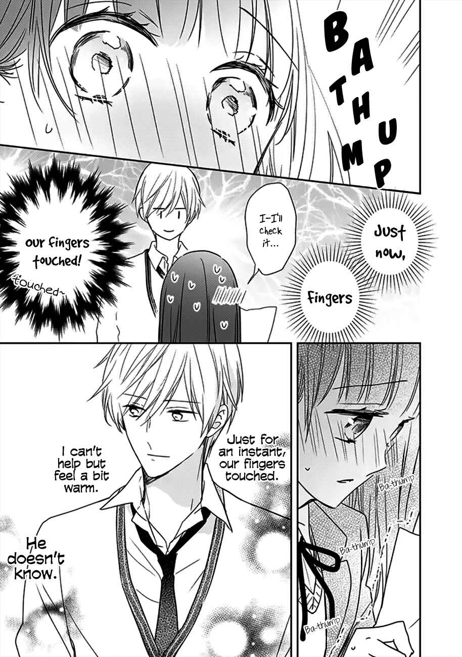 Page 4 Chapter 10.6 I Will Hate You,  Sayama-kun!