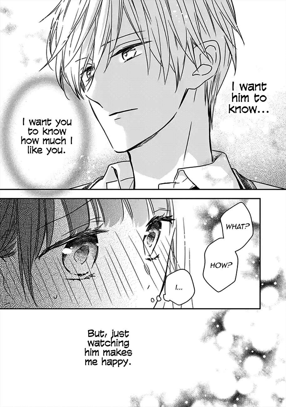 Page 6 Chapter 10.6 I Will Hate You,  Sayama-kun!