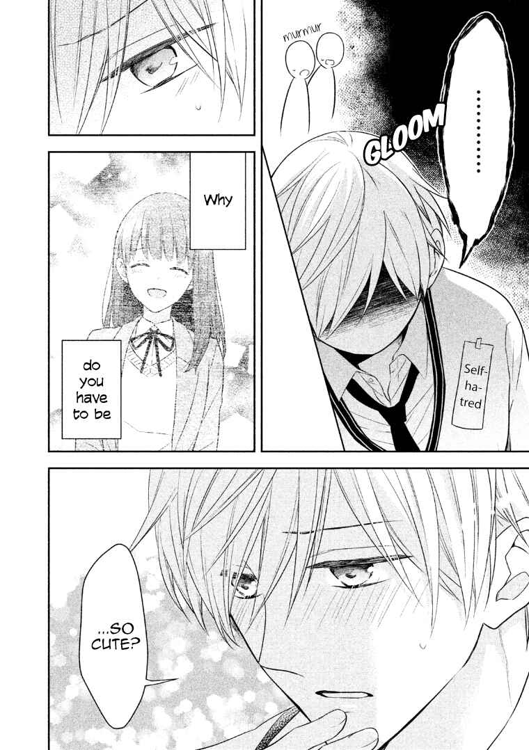Page 19 Chapter 7 I Will Hate You,  Sayama-kun!