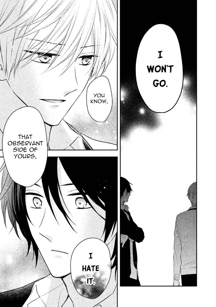 Page 22 Chapter 7 I Will Hate You,  Sayama-kun!