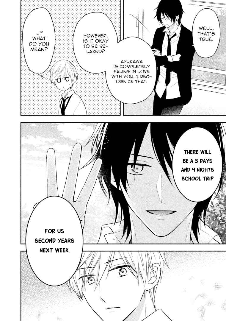 Page 27 Chapter 7 I Will Hate You,  Sayama-kun!
