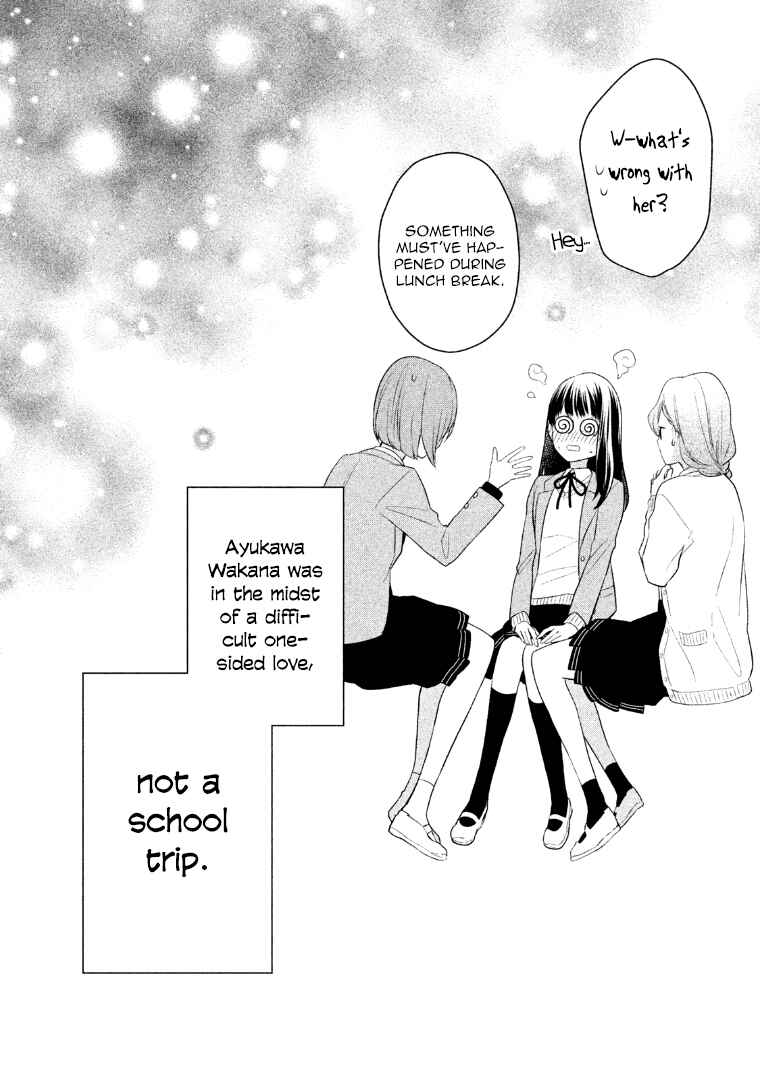 Page 31 Chapter 7 I Will Hate You,  Sayama-kun!