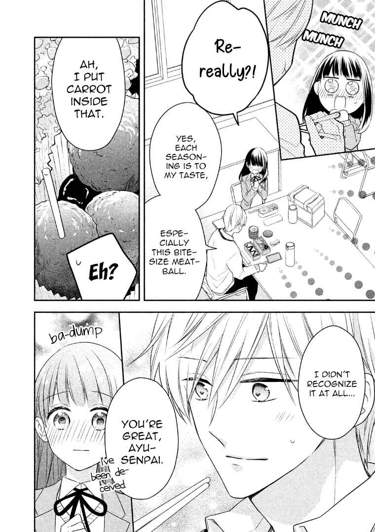 Page 5 Chapter 7 I Will Hate You,  Sayama-kun!
