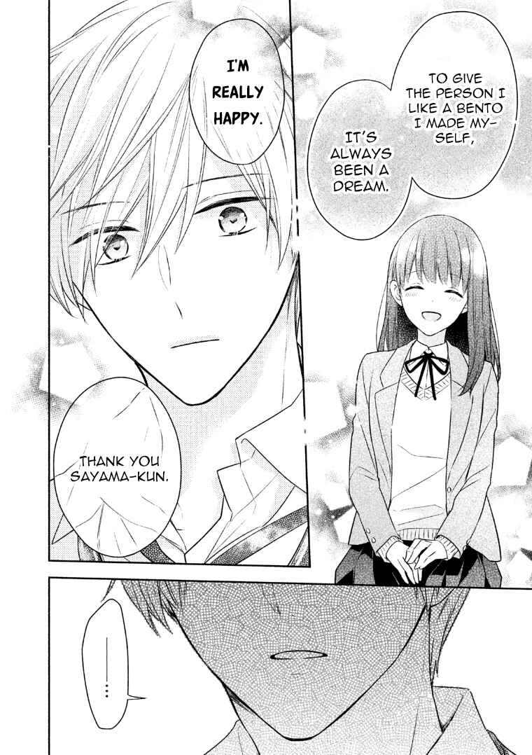 Page 9 Chapter 7 I Will Hate You,  Sayama-kun!