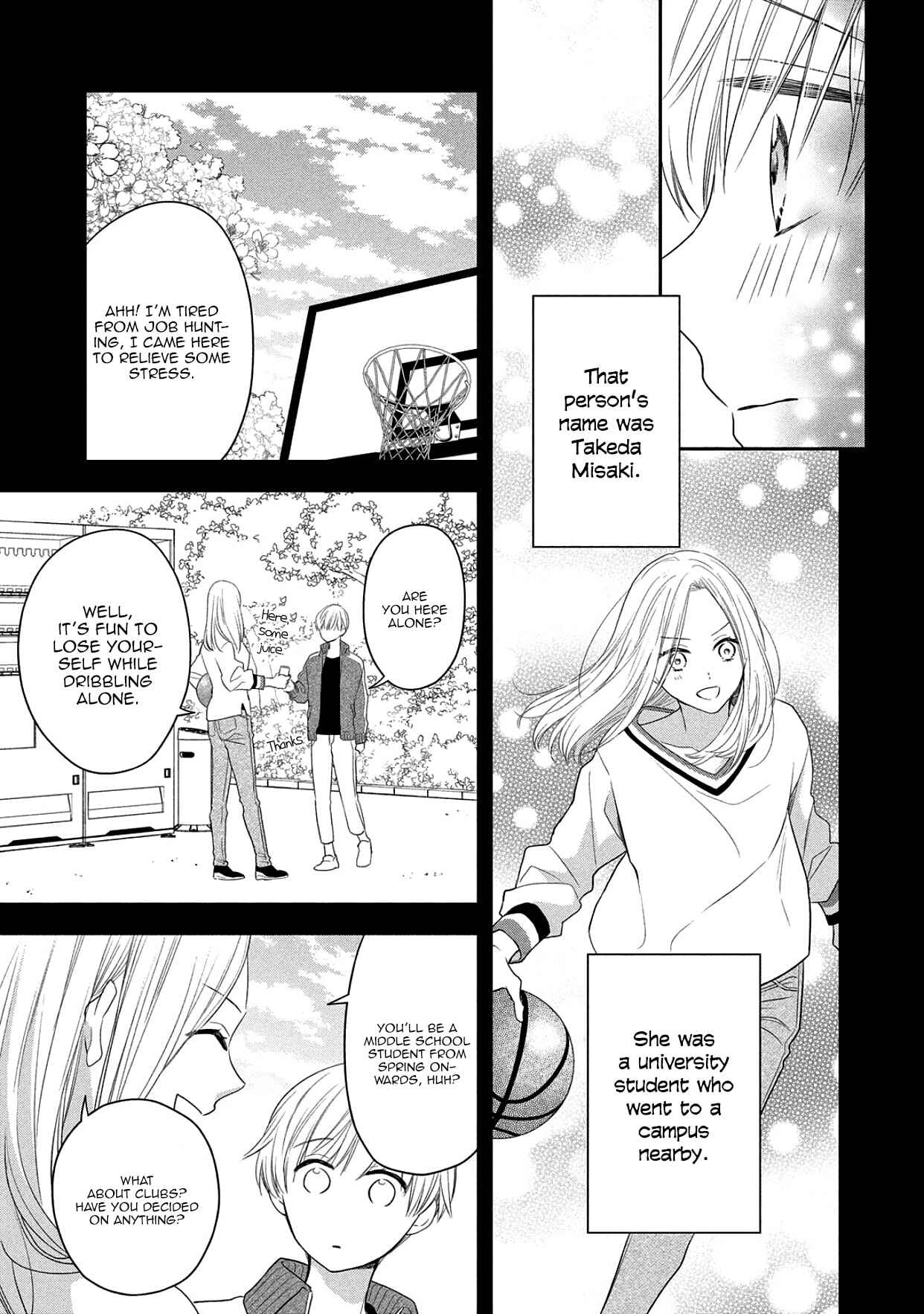 Page 17 Chapter 14 I Will Hate You,  Sayama-kun!