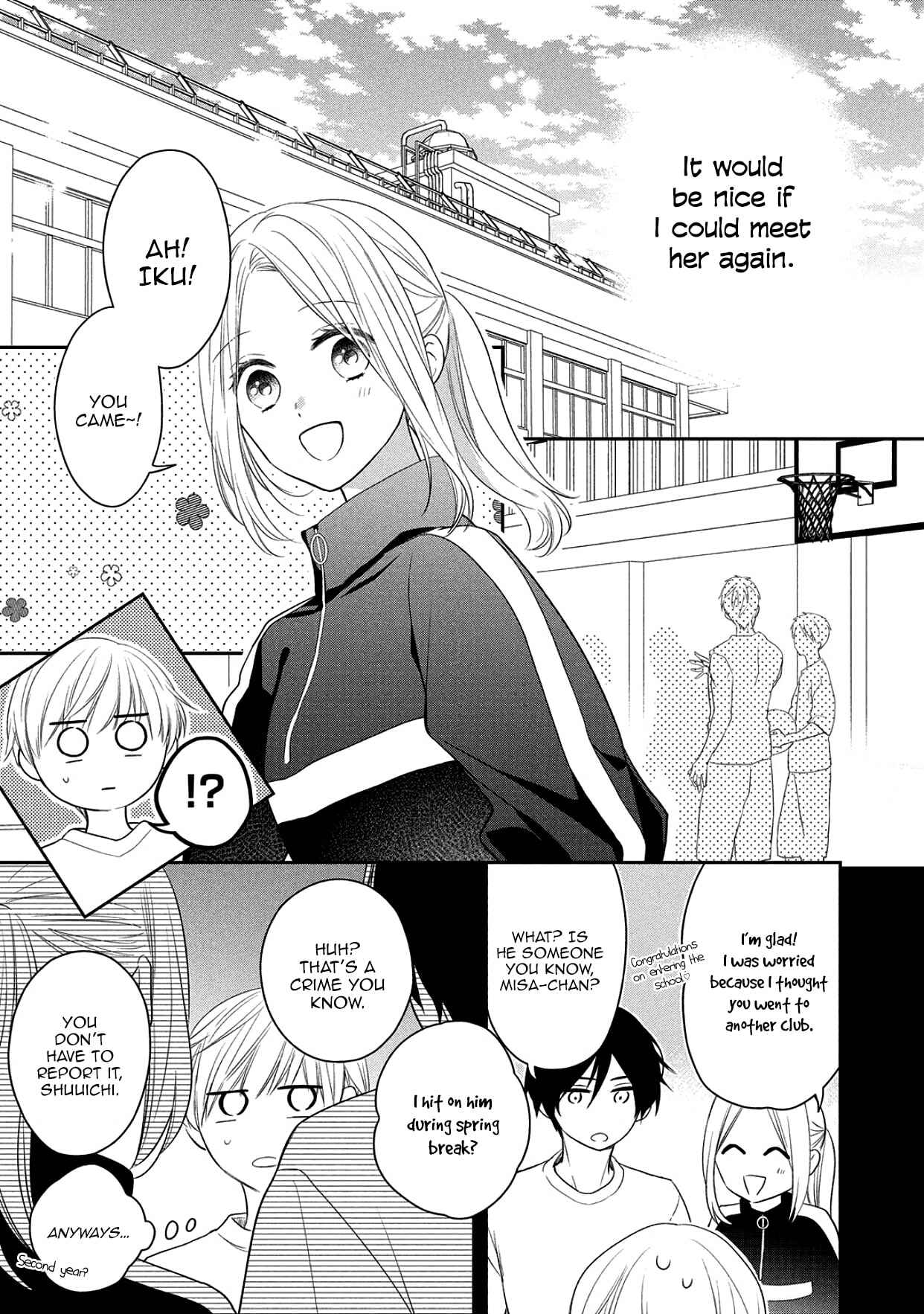 Page 23 Chapter 14 I Will Hate You,  Sayama-kun!