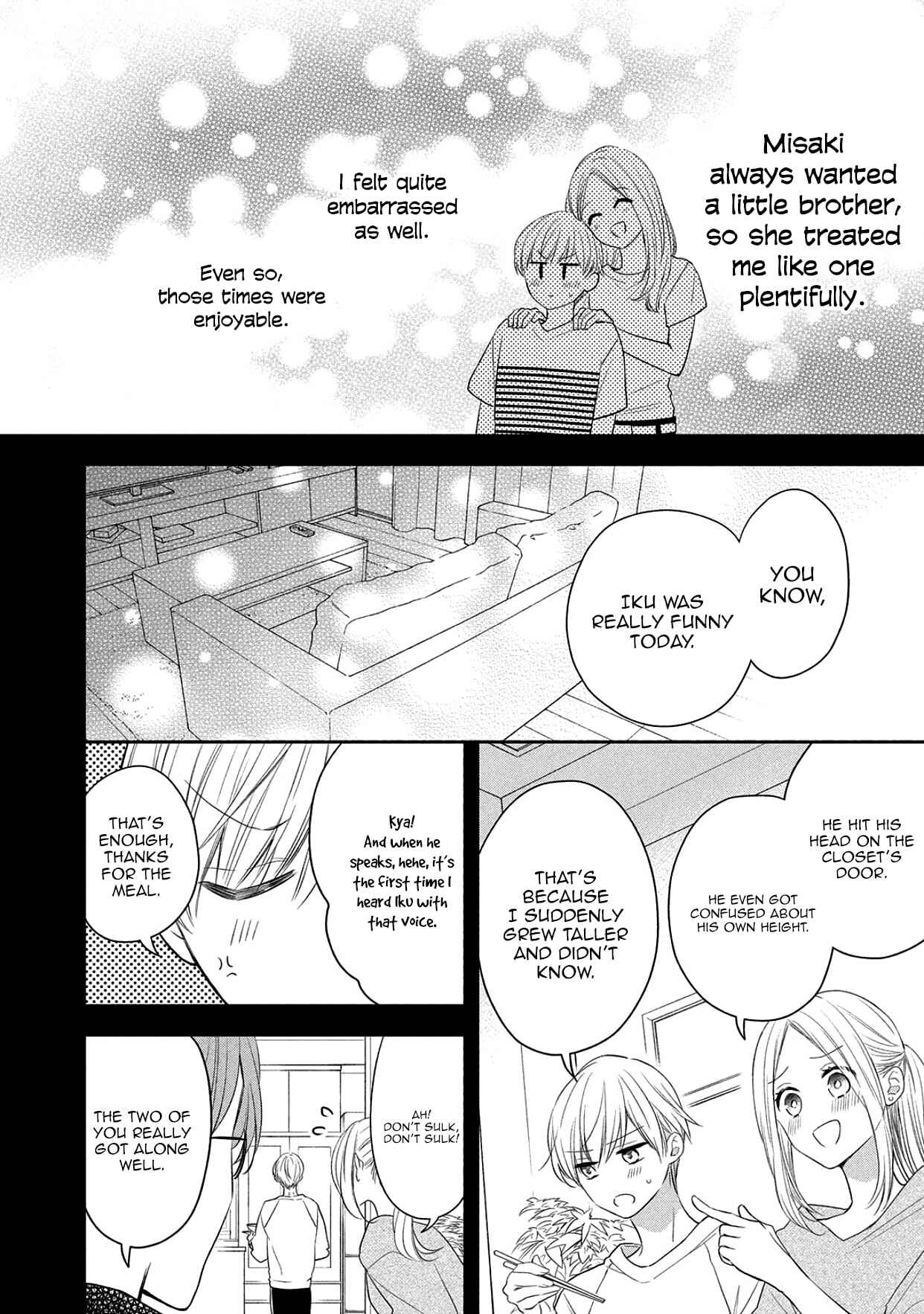Page 32 Chapter 14 I Will Hate You,  Sayama-kun!