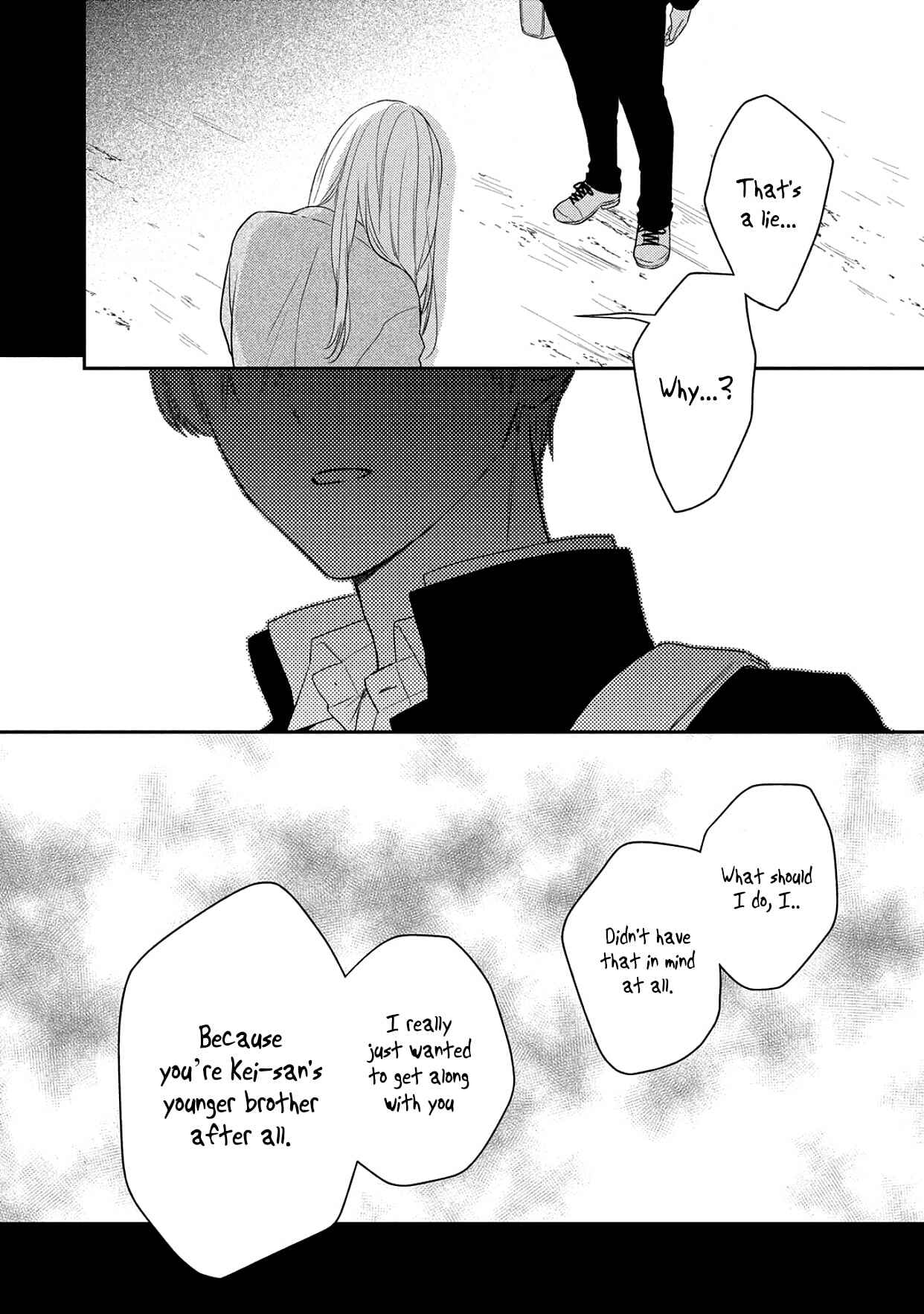 Page 42 Chapter 14 I Will Hate You,  Sayama-kun!