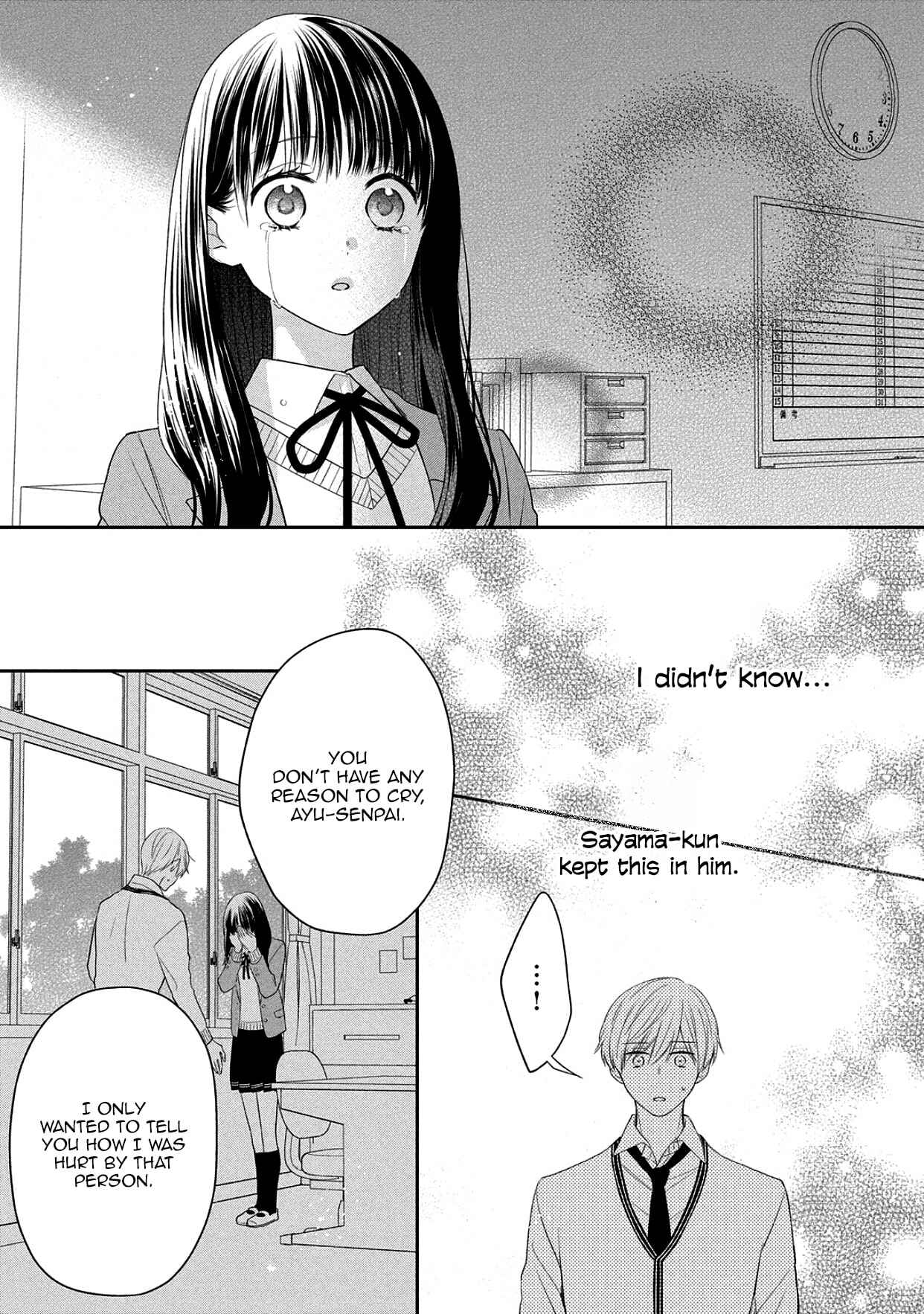 Page 53 Chapter 14 I Will Hate You,  Sayama-kun!