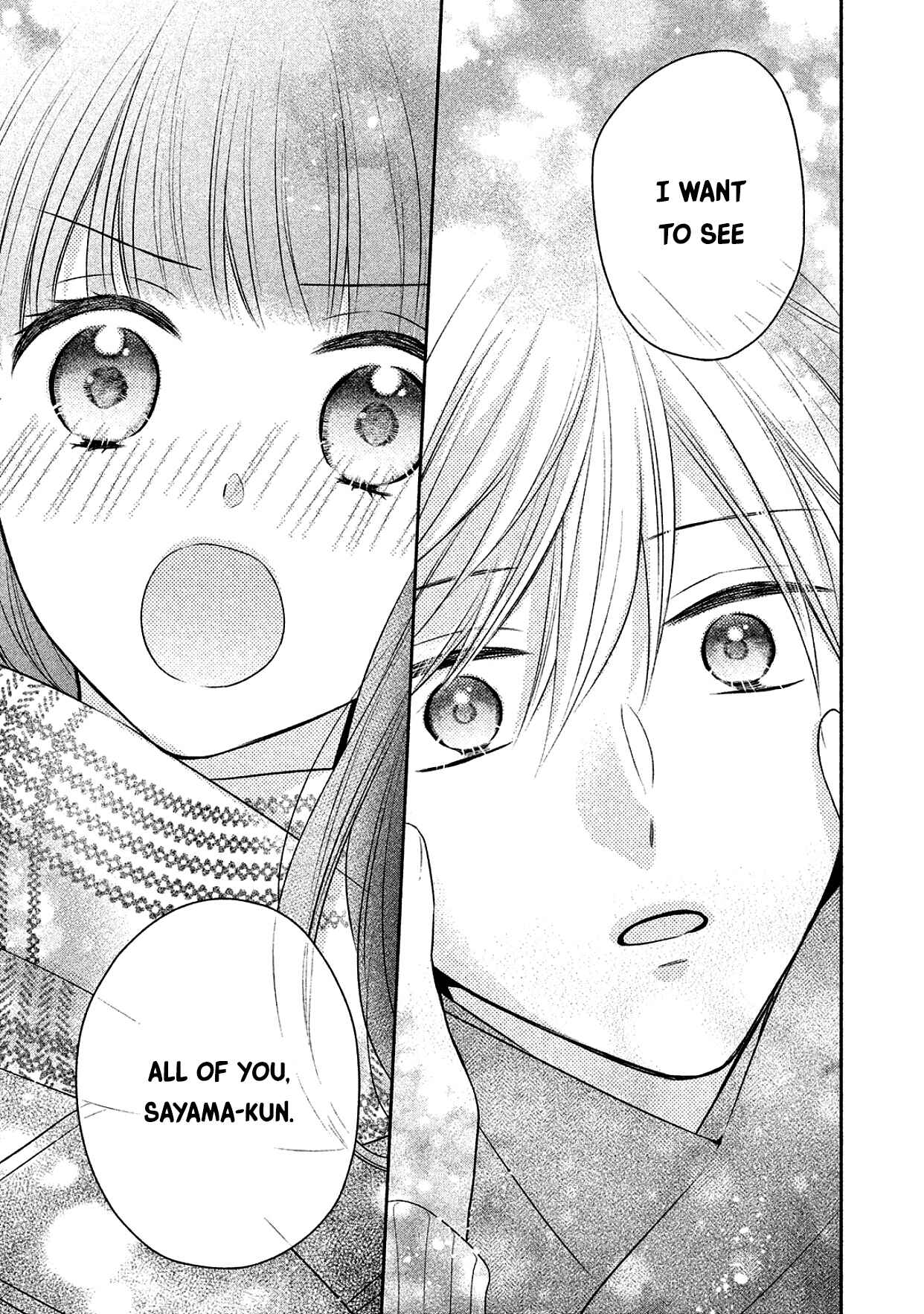 Page 11 Chapter 13 I Will Hate You,  Sayama-kun!