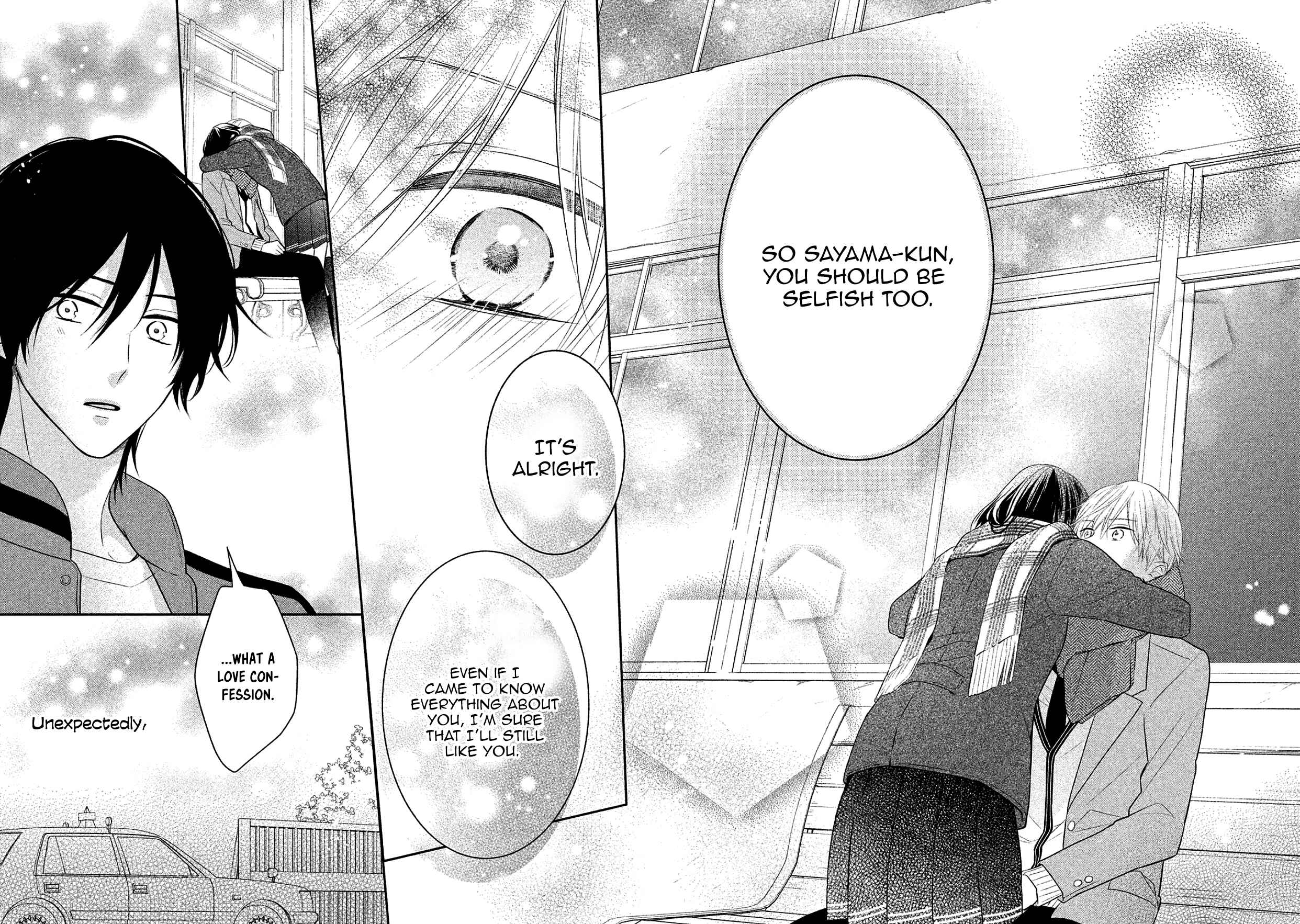 Page 13 Chapter 13 I Will Hate You,  Sayama-kun!