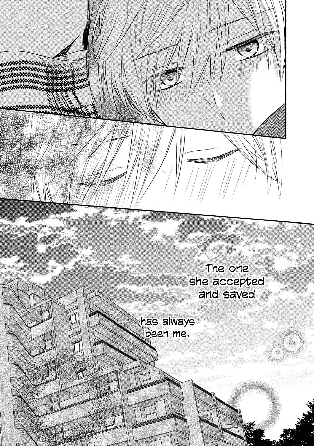 Page 15 Chapter 13 I Will Hate You,  Sayama-kun!