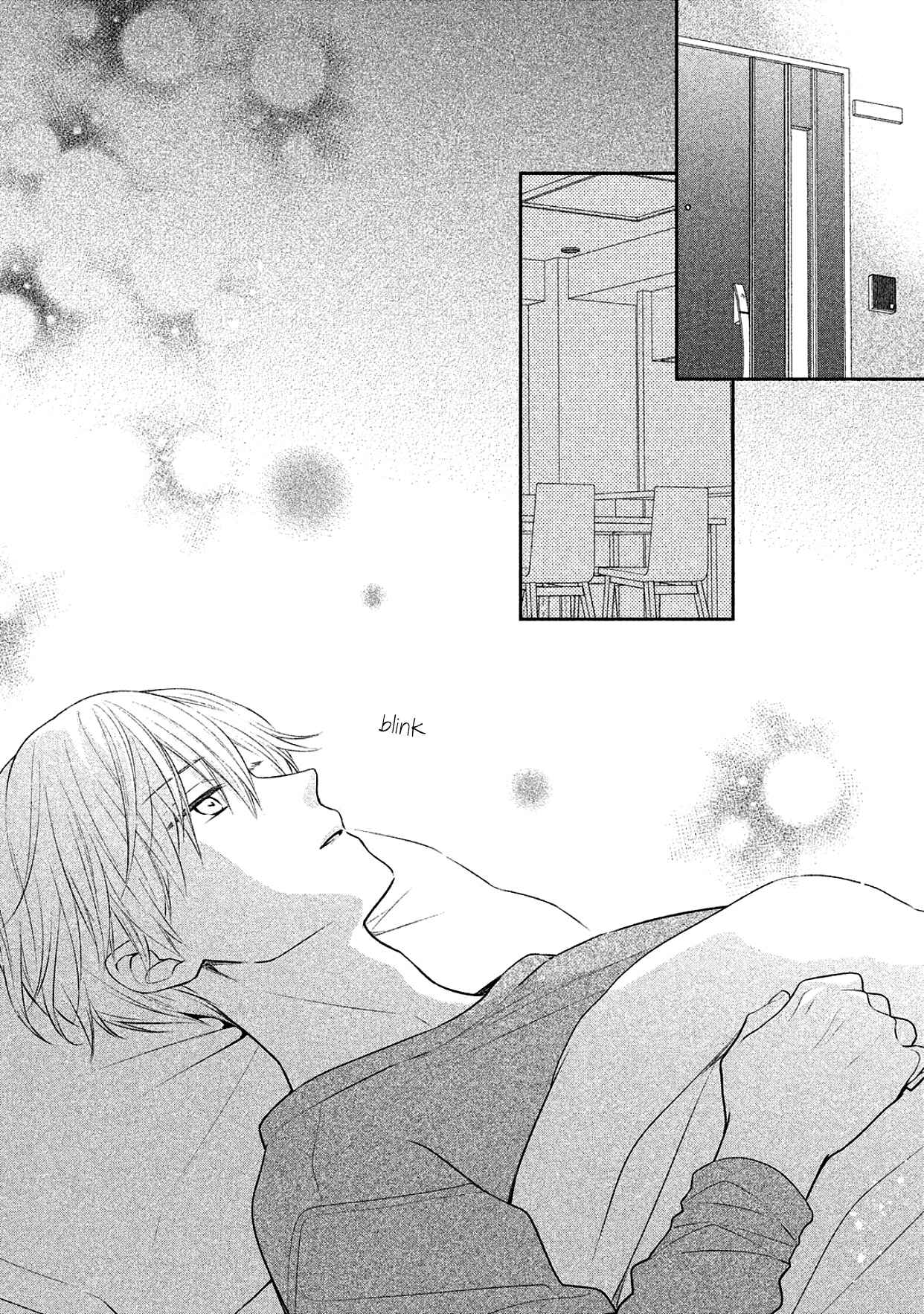 Page 16 Chapter 13 I Will Hate You,  Sayama-kun!