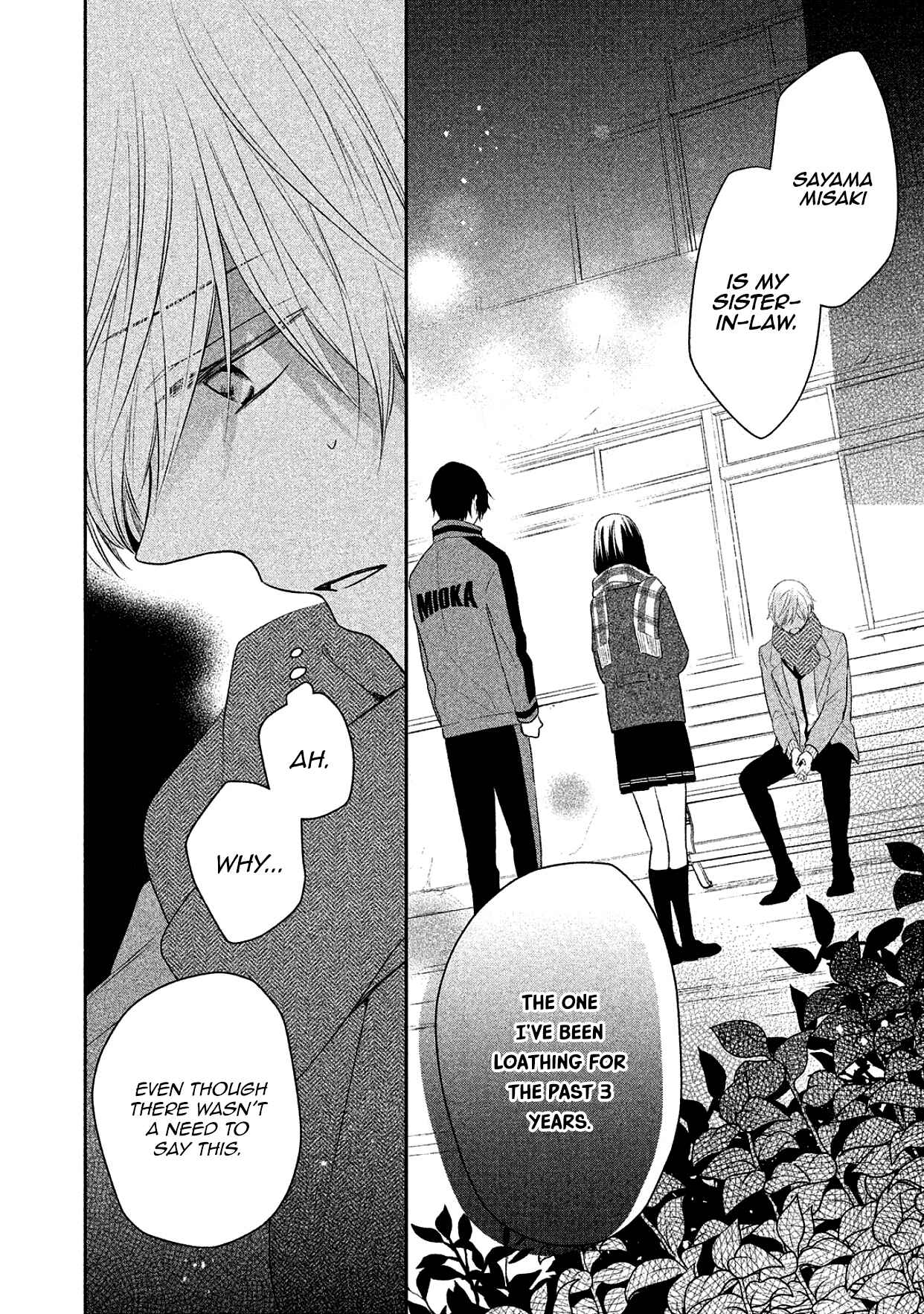 Page 2 Chapter 13 I Will Hate You,  Sayama-kun!
