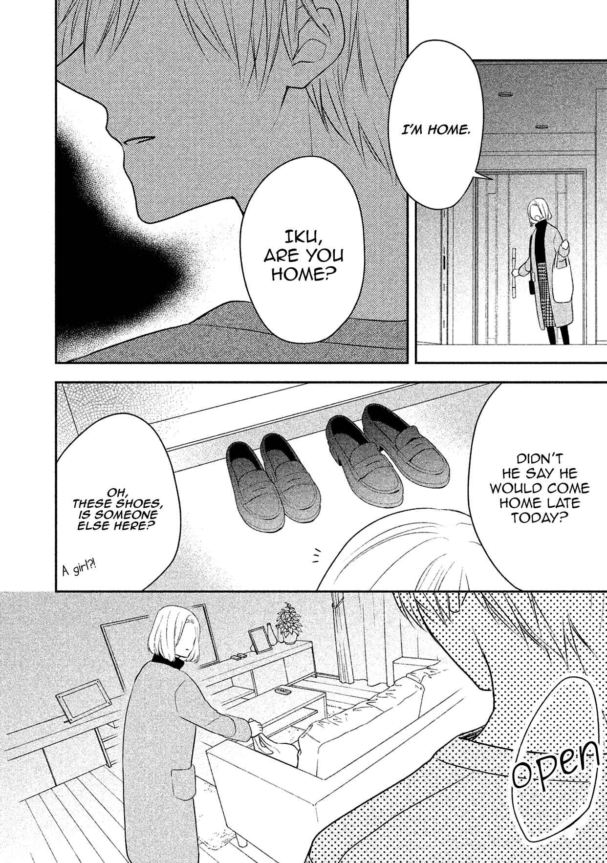 Page 20 Chapter 13 I Will Hate You,  Sayama-kun!