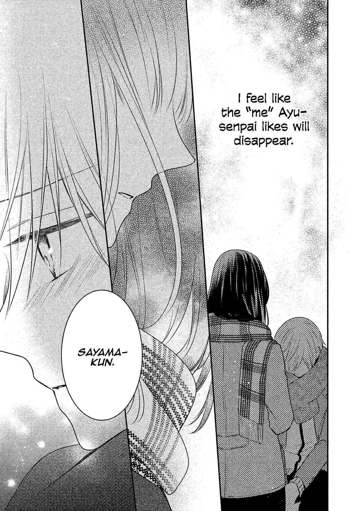 Page 5 Chapter 13 I Will Hate You,  Sayama-kun!