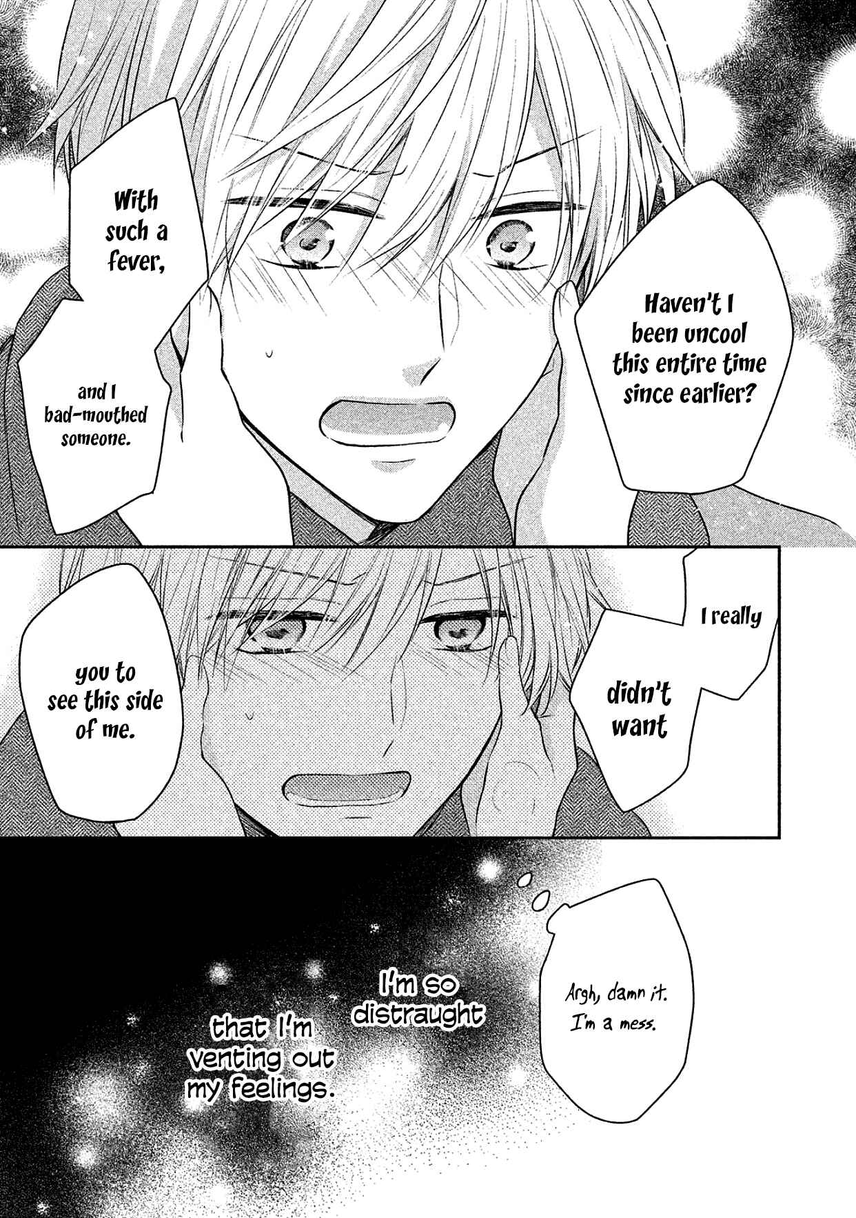 Page 9 Chapter 13 I Will Hate You,  Sayama-kun!