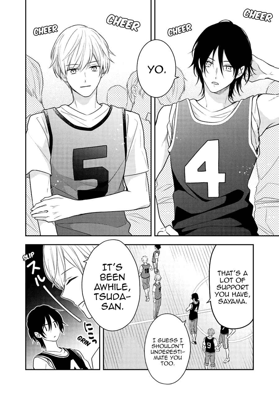 Page 14 Chapter 5 I Will Hate You,  Sayama-kun!