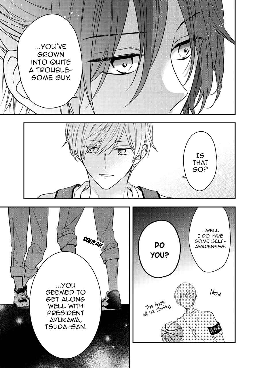 Page 15 Chapter 5 I Will Hate You,  Sayama-kun!