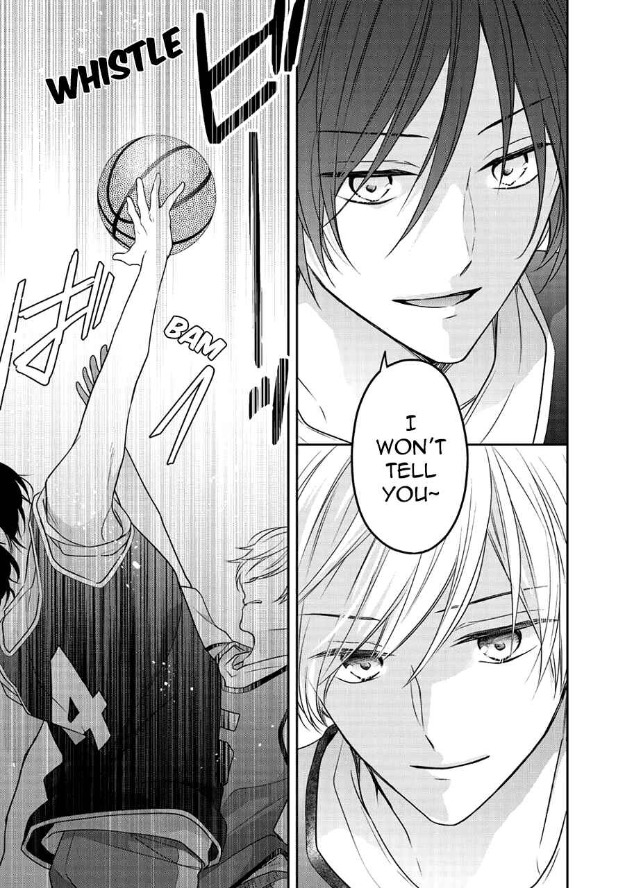 Page 17 Chapter 5 I Will Hate You,  Sayama-kun!