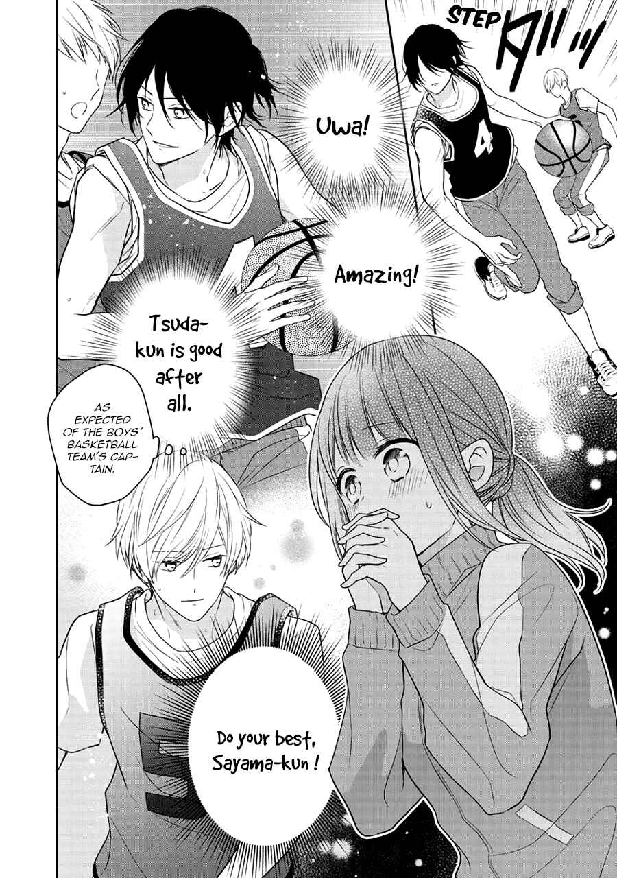 Page 18 Chapter 5 I Will Hate You,  Sayama-kun!