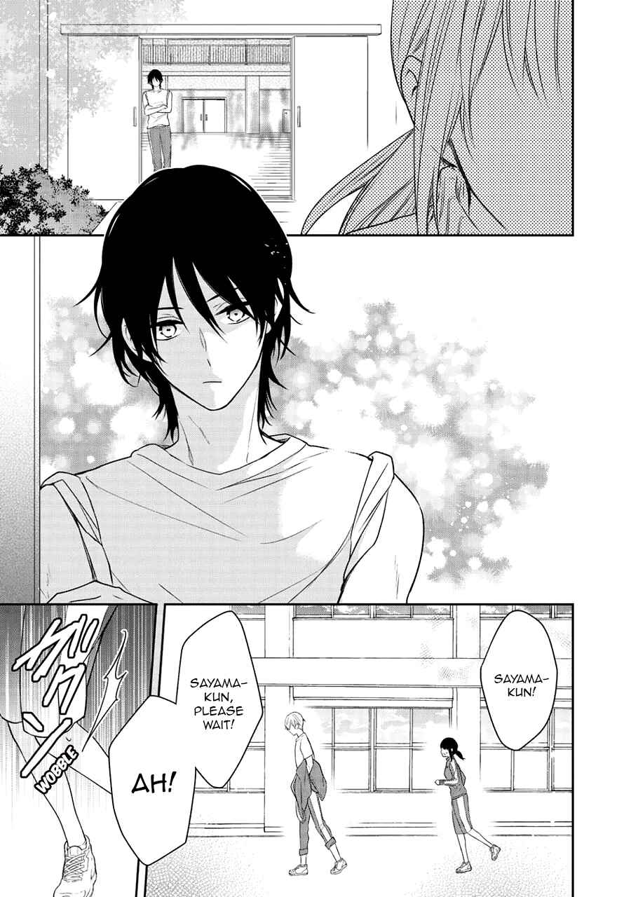 Page 23 Chapter 5 I Will Hate You,  Sayama-kun!