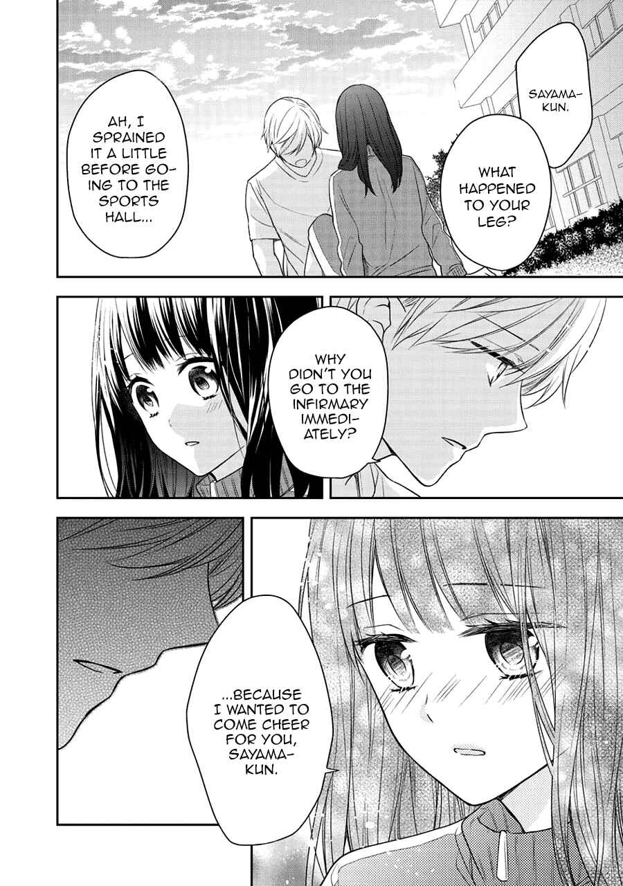 Page 26 Chapter 5 I Will Hate You,  Sayama-kun!