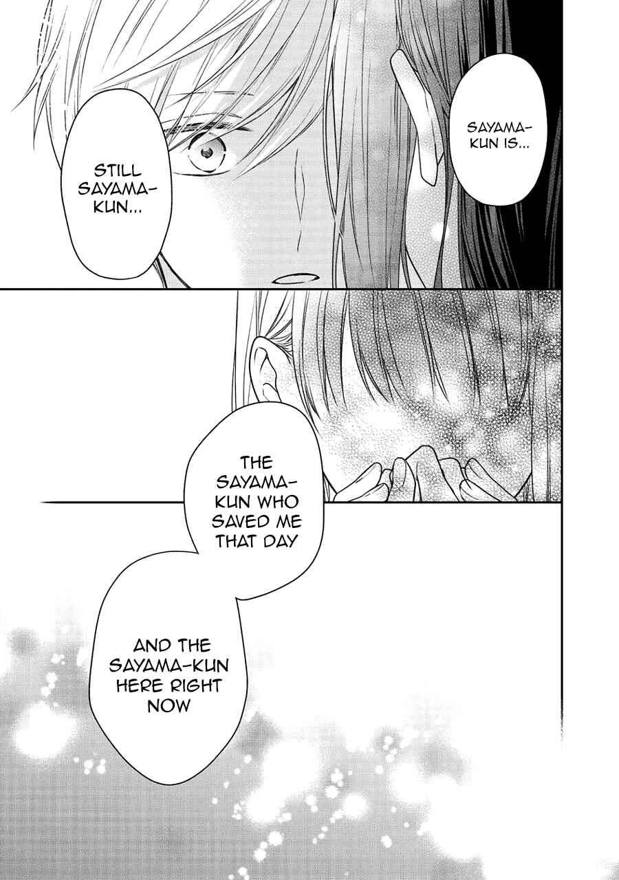Page 33 Chapter 5 I Will Hate You,  Sayama-kun!