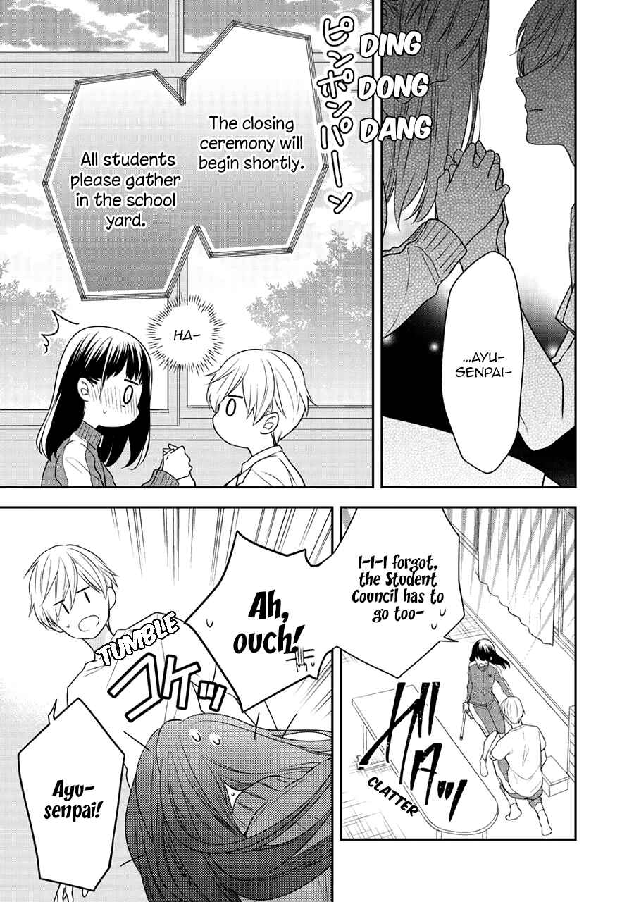 Page 35 Chapter 5 I Will Hate You,  Sayama-kun!