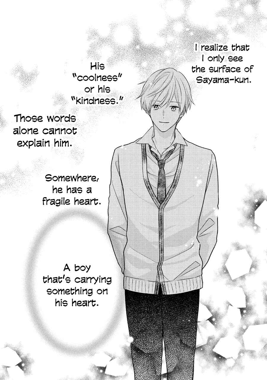 Page 38 Chapter 5 I Will Hate You,  Sayama-kun!
