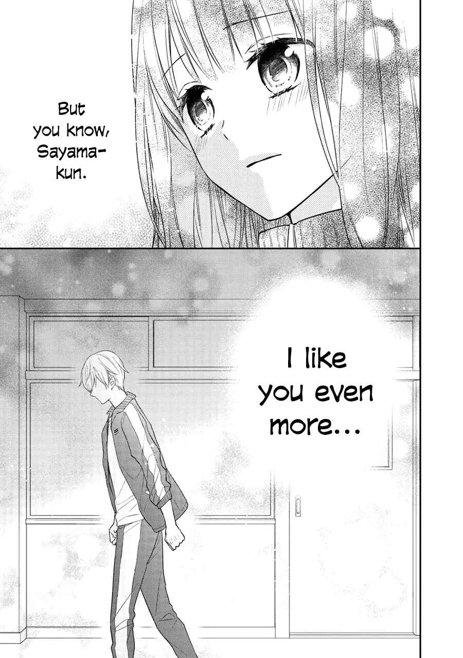 Page 39 Chapter 5 I Will Hate You,  Sayama-kun!