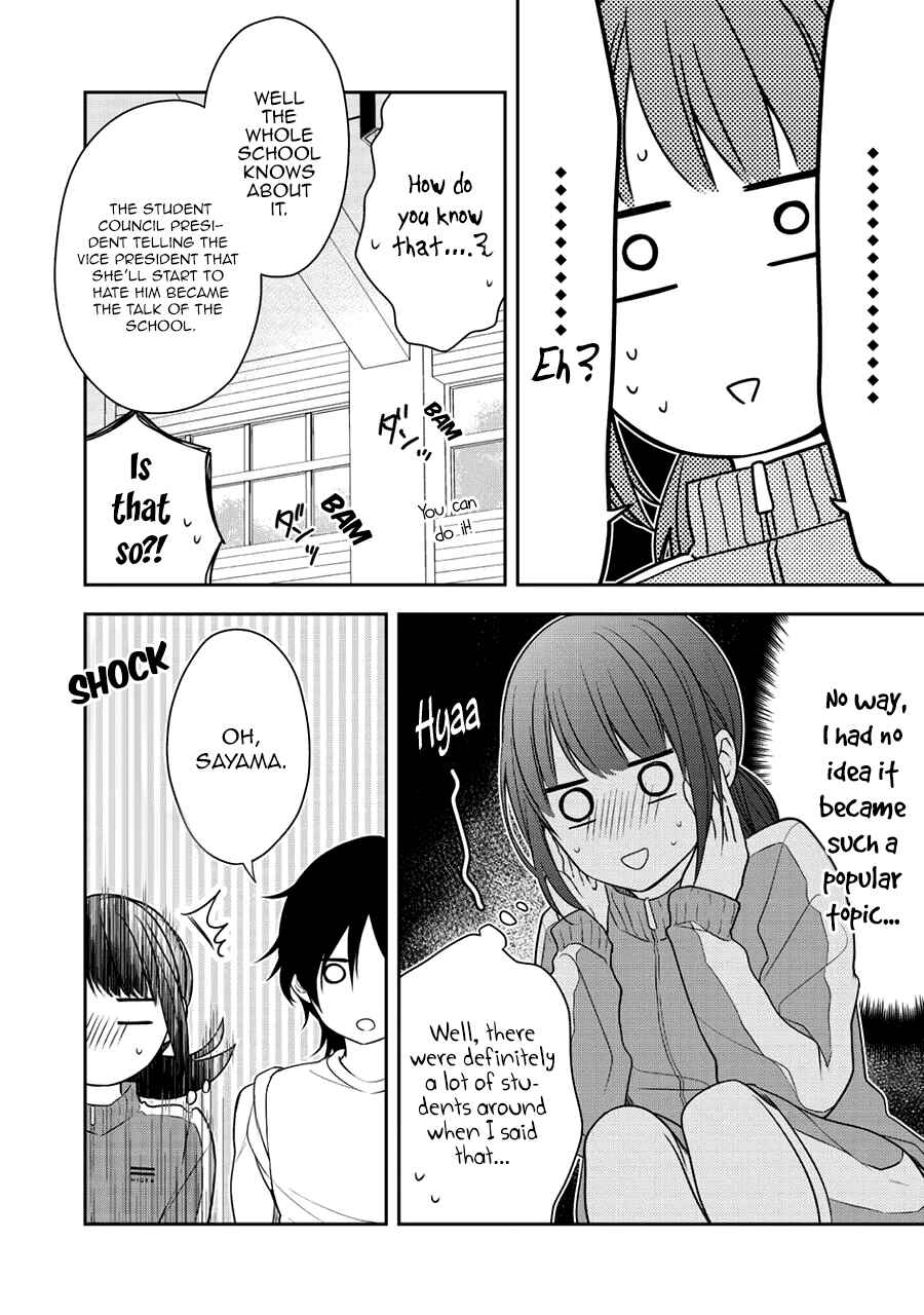 Page 4 Chapter 5 I Will Hate You,  Sayama-kun!