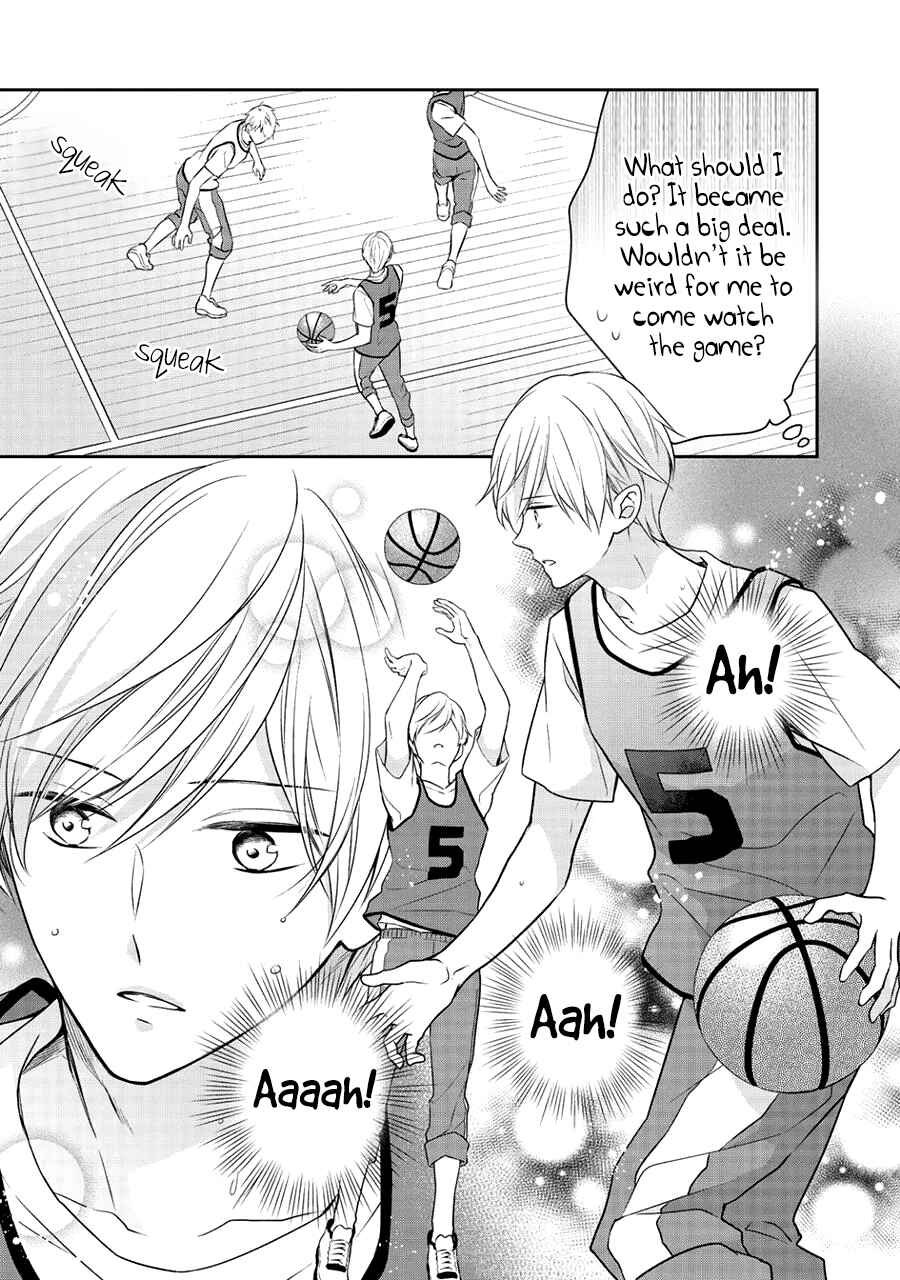 Page 5 Chapter 5 I Will Hate You,  Sayama-kun!