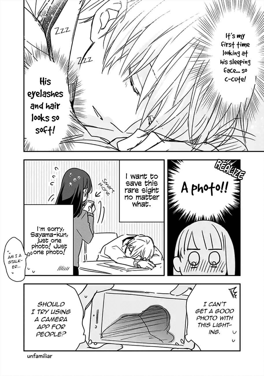 Page 2 Chapter 10.5 I Will Hate You,  Sayama-kun!