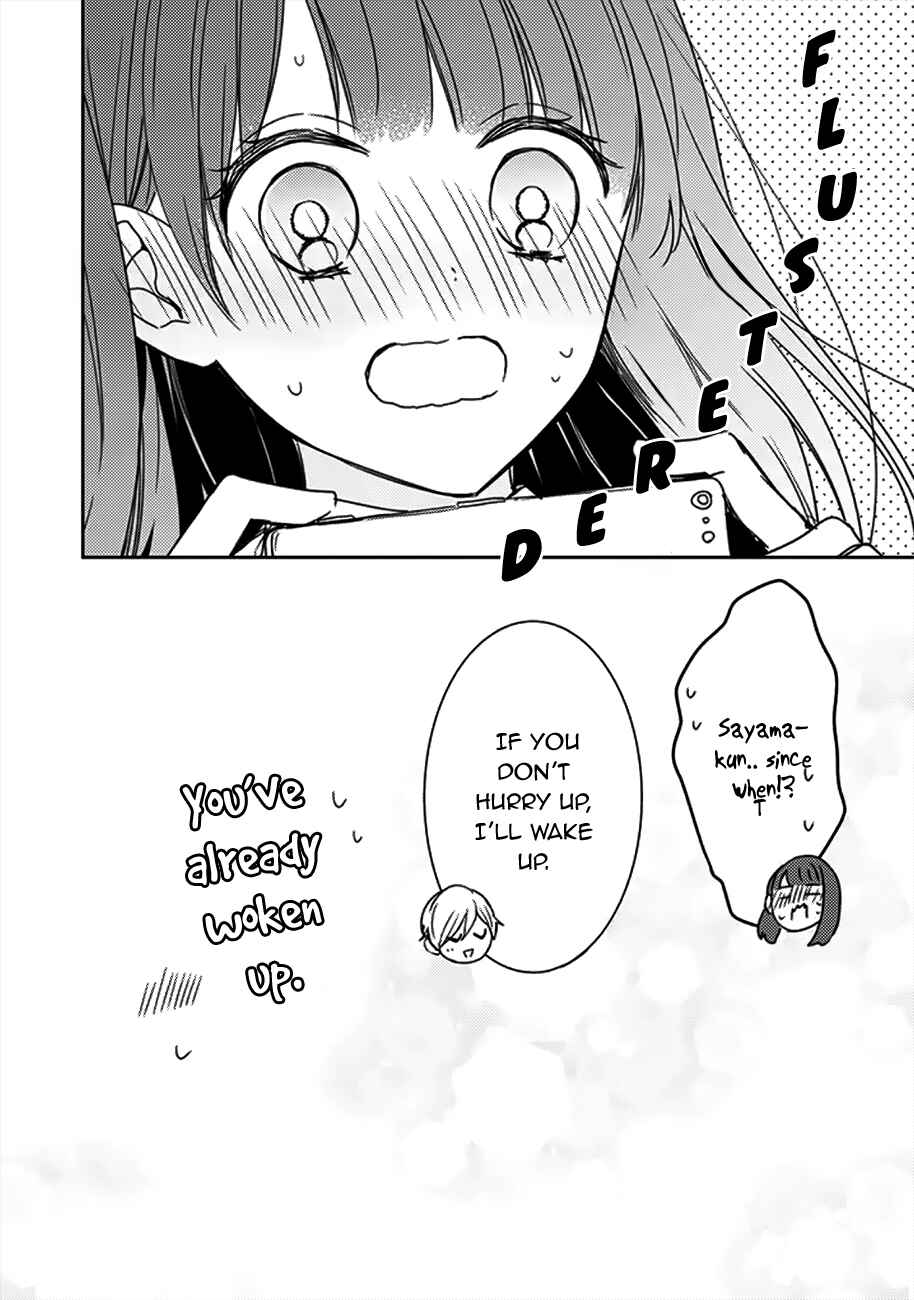 Page 4 Chapter 10.5 I Will Hate You,  Sayama-kun!