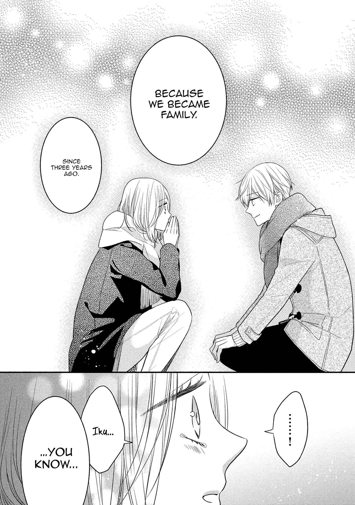 Page 17 Chapter 15 I Will Hate You,  Sayama-kun!