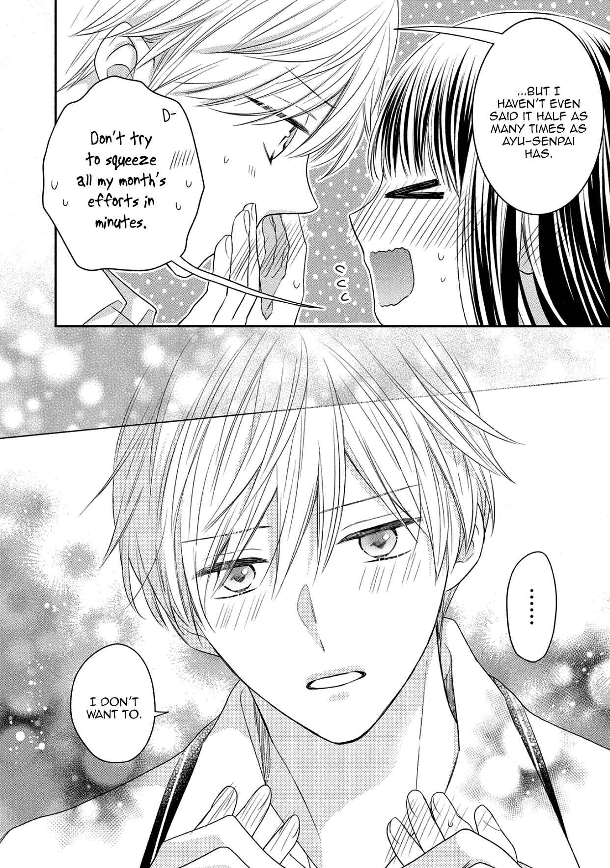 Page 4 Chapter 15 I Will Hate You,  Sayama-kun!