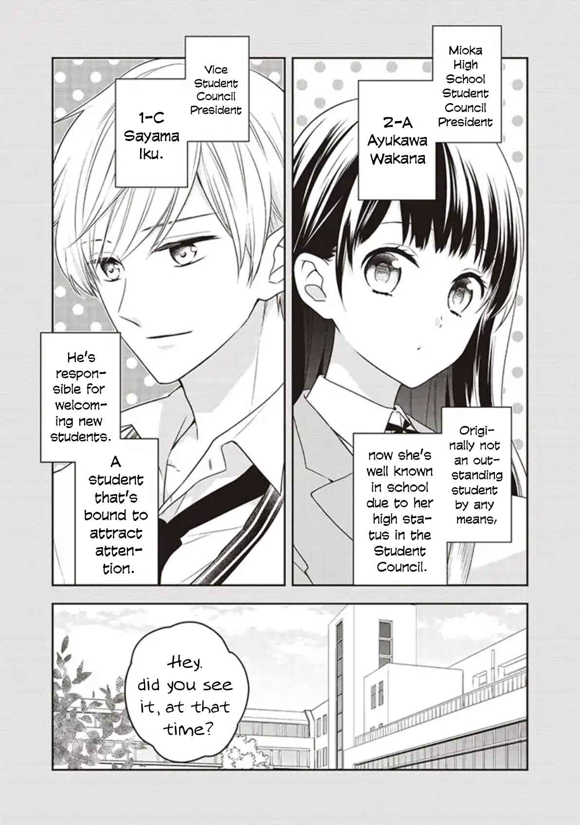 Page 1 Chapter 1.5 I Will Hate You,  Sayama-kun!