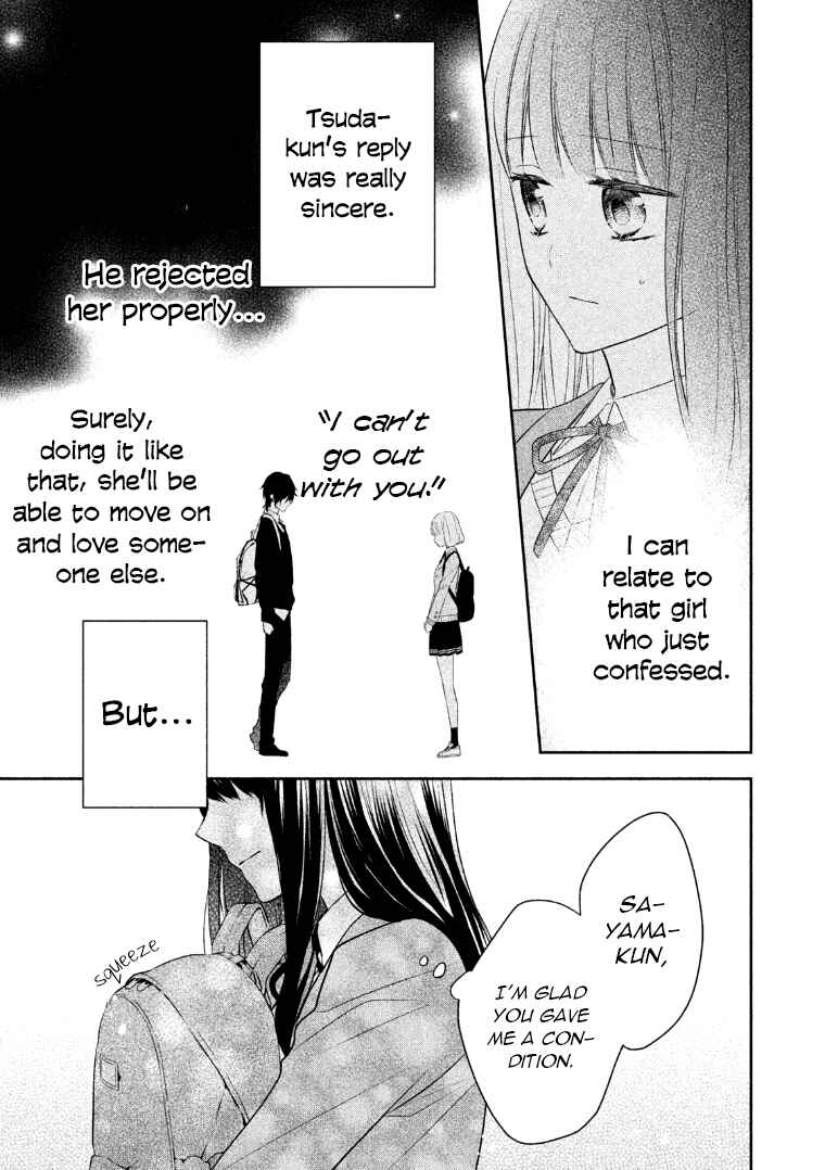 Page 10 Chapter 8 I Will Hate You,  Sayama-kun!
