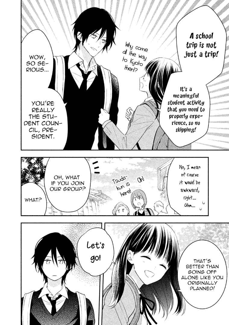 Page 13 Chapter 8 I Will Hate You,  Sayama-kun!