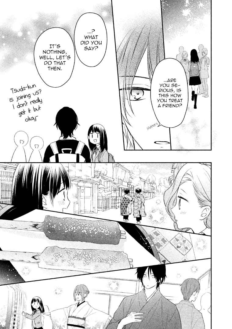 Page 14 Chapter 8 I Will Hate You,  Sayama-kun!