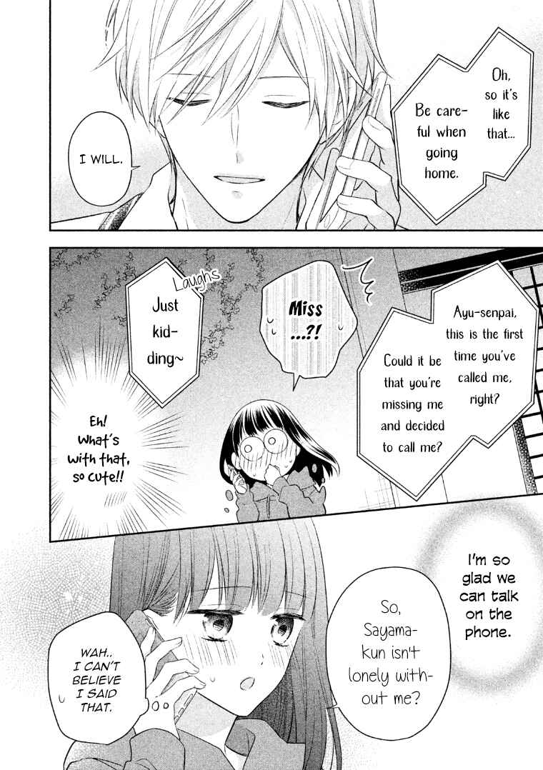 Page 25 Chapter 8 I Will Hate You,  Sayama-kun!