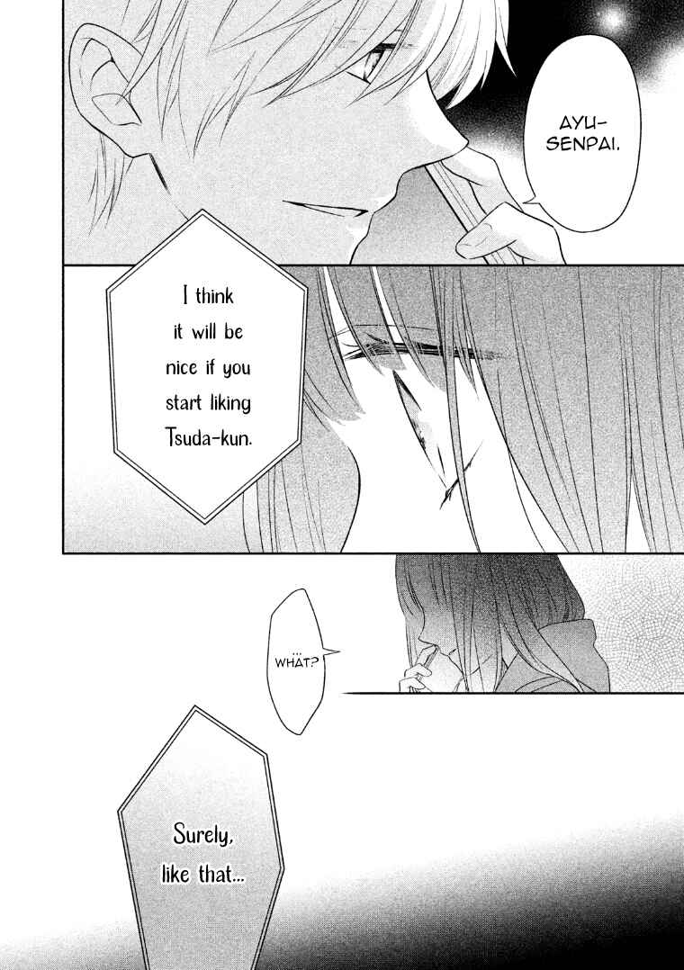 Page 29 Chapter 8 I Will Hate You,  Sayama-kun!